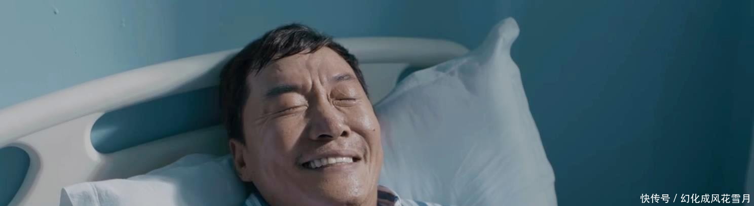 说唱|《说唱听我的》导师主演电影,国家一级演员做配角,把我看哭了