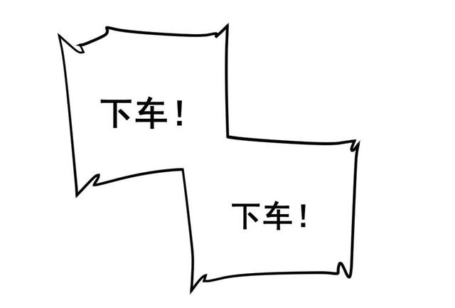 布娃娃|漫画:爱上布娃娃的男人