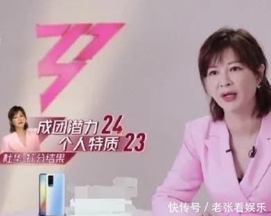 惹怒|《乘风破浪的姐姐》,终于把宁静惹怒了