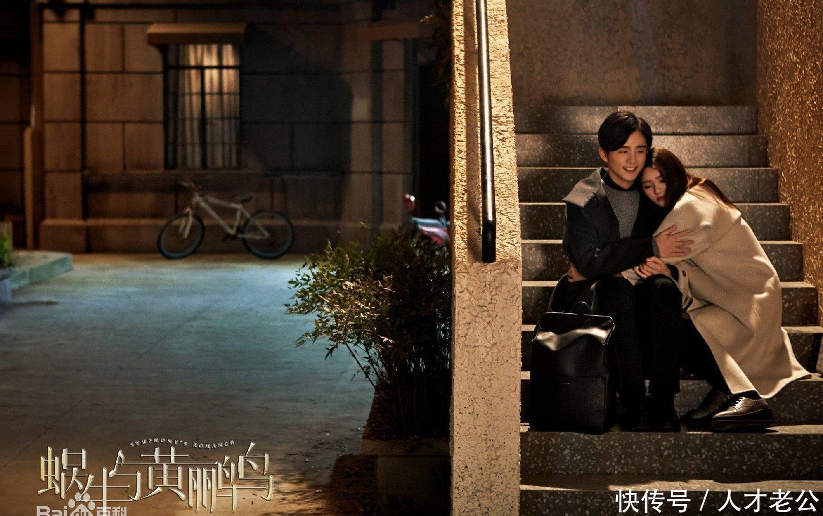  逆风而行|蜗牛与黄鹂鸟：逆风而行，青春剧纪年的里程碑