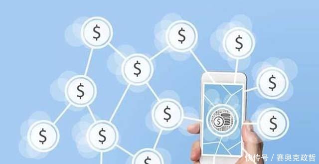 米兰体育- 米兰体育官方网站- 米兰体育APP下载央行数字货币DCEP电子钱包简介