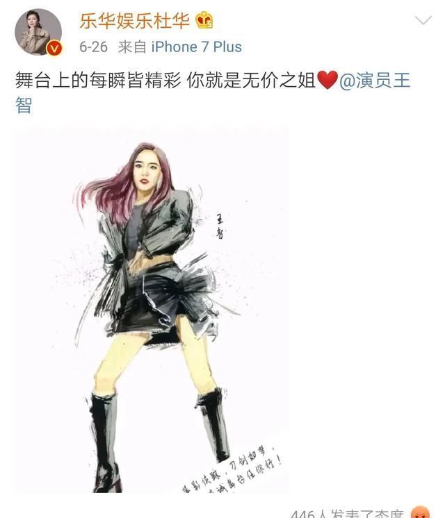  到底|“乐华太子爷”王一博的体面背后，到底有多少心酸和狼狈