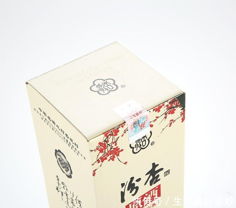 中国|中国绝版白酒出炉,喝过2种的算一般,全喝过的才是“大神”