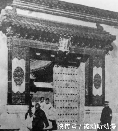 后宫|晚清罕见老照片:40岁的慈禧,最后离宫的3个宫女