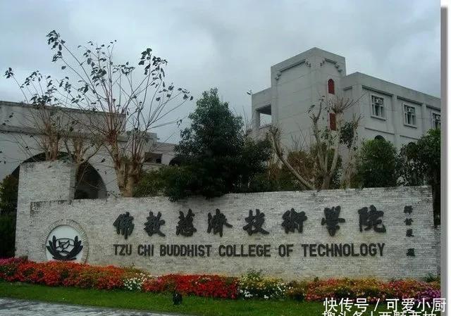 王锦云|她小学文化,却心系天下苍生,帮助了60多个国家的穷人