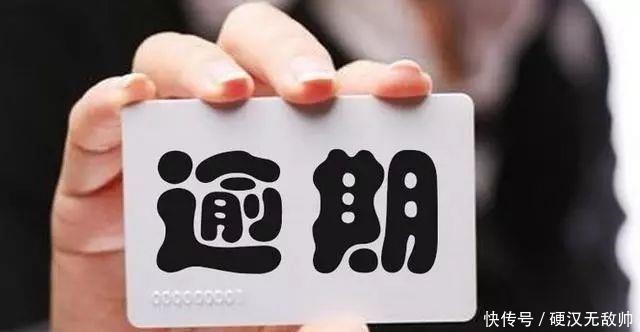 公司|金融大佬卷款跑路，“坑惨”上万投资者，仍有10亿未兑付