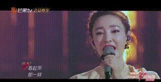 a6462|伊能静的“风波型”人格