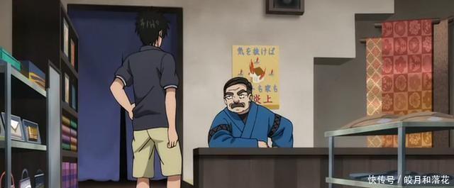 顶级|《一拳超人》光头琦玉实力顶级,但为什么生活却过得很凄惨呢!