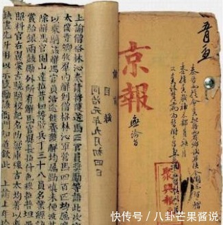 明朝|明朝最大胆小偷,钻排水孔成功潜进国库,被人发现时却成了干尸