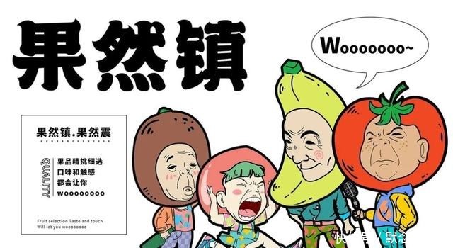 设计|现在面食包装都玩这么大了?