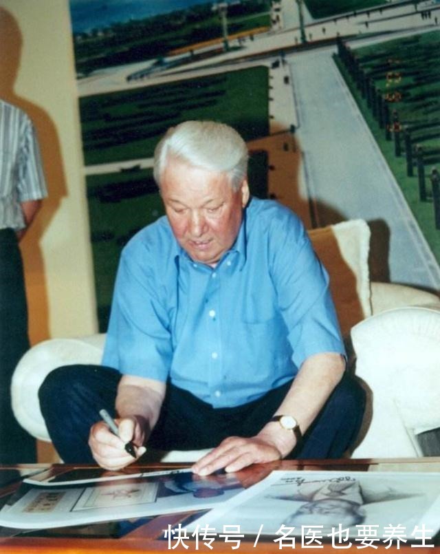 亏欠|叶利钦临死前最想见的人, 也是唯一叶利钦亏欠的人