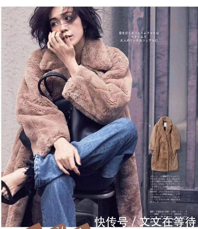 内搭一|冬天“羊羔绒大衣”受宠,半个时尚圈的博主都在穿,保暖不怕冷!