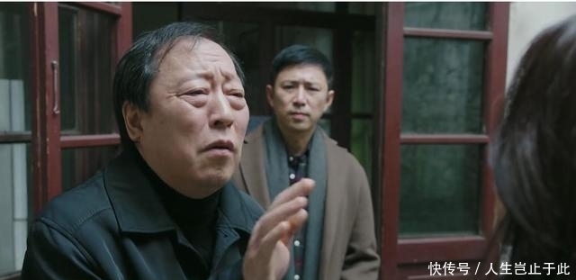 老人|新型啃老已成趋势，专家称这样不对，老人却说：你管不着，我乐意