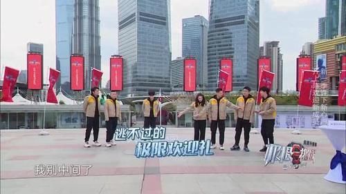 至此|第一季豆瓣9.2分,第六季4.0分,昔日现象级综艺为何沦落至此?