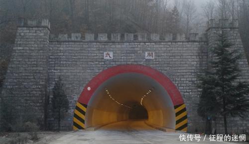 中国历史|这个地方被称为帝王之都,因为四个关口的存在,所有人都心服口服!