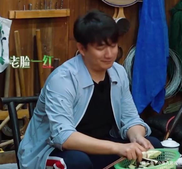  态度|同样是新人扎堆，黄磊为何态度大变，还为谭松韵专门做美食