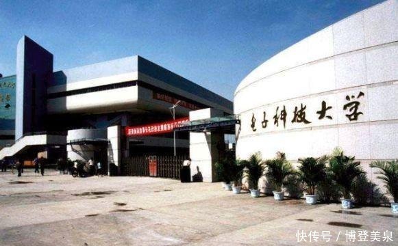 热门|西南最“热门”大学，录取线超过川大，虽然难考但毕业就是金饭碗