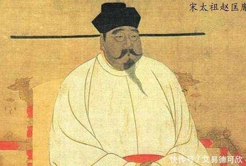 统一|赵匡胤如何完成统一，并拢各地的割据者？像割韭菜一般一起收拾