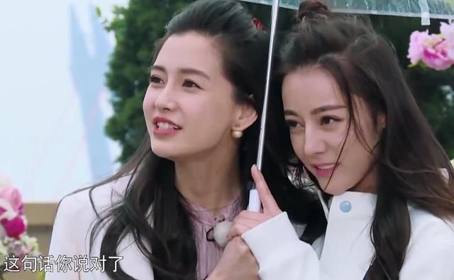 救场|Baby在跑男脱鞋,却因女嘉宾一句话尴尬,救场方式堪称教科书