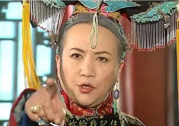 还珠格格:令妃真的是傻白甜人设?看完这