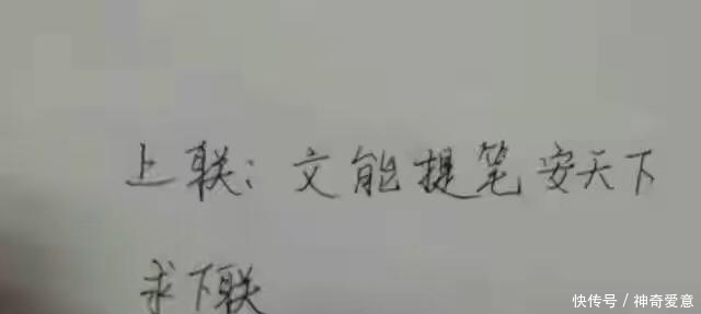  女子|同事的闺蜜，大家都说右边的最漂亮，但我果断选择了白衣女子