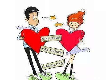 物质|相亲要车要房，物质吗？