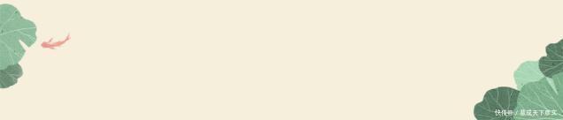 藏有|（视频）警报！警报！这个邮包里藏有大量管制药品！