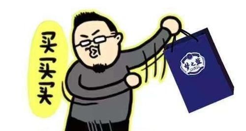 选酒|茅台、五粮液、梦之蓝……白酒品牌众多,该如何去选酒、捡漏?