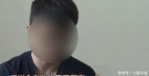  贷款|21岁大学生为了在游戏里变强欠下25万贷款，父亲：你是畜生啊