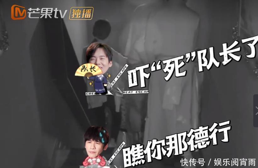 恐怖主题|可以更优秀的“密逃2”