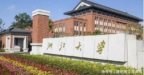 浙大|浙大 女博士寝室内烧炭自杀：父母长期忽视，很早就有抑郁倾向