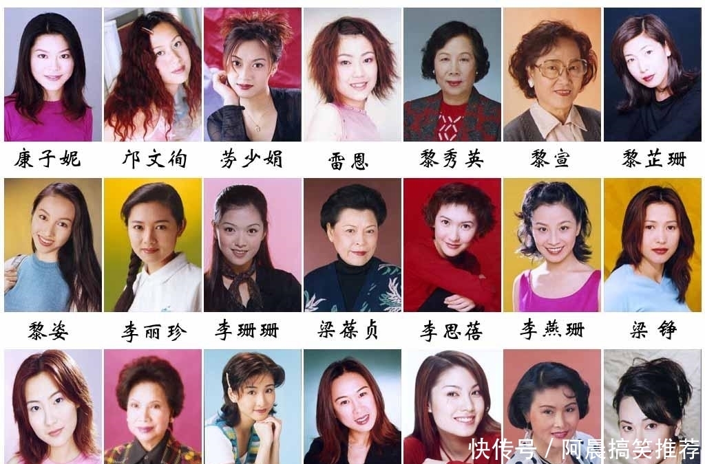 黎秀英