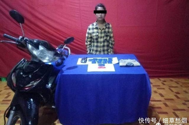 玛班伊呐|缅甸边境，缅甸军方查获63亿毒品