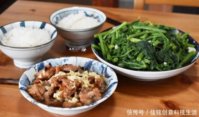 蒜蓉豆豉蒸|夫妻俩的一周晚餐,荤素搭配营养足,虽然很简单但这就是家的味道