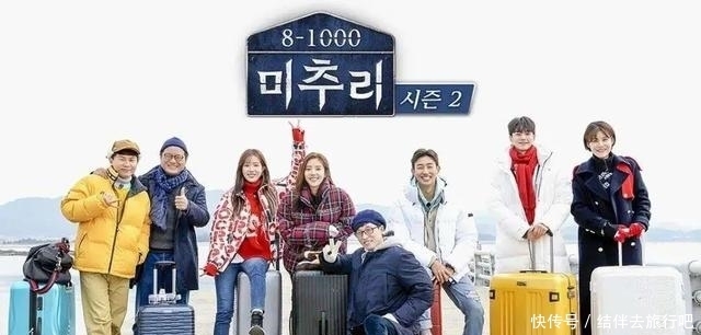 合作|刘在石再次与郑哲民PD合作tvN新综艺《第六感》