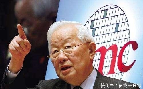 台积|台积电很尴尬,放弃华为全力配合苹果,库克却不领情