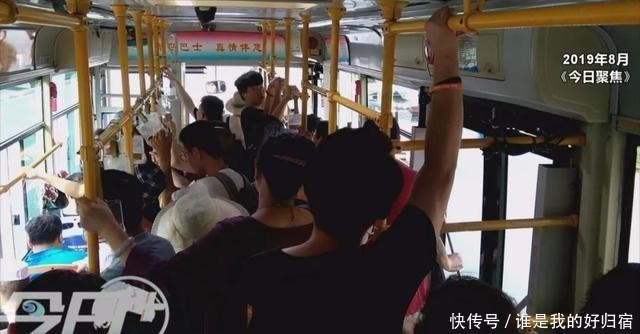 分公司|公交车和私家车“抢车位”！公交场站为何难落地？