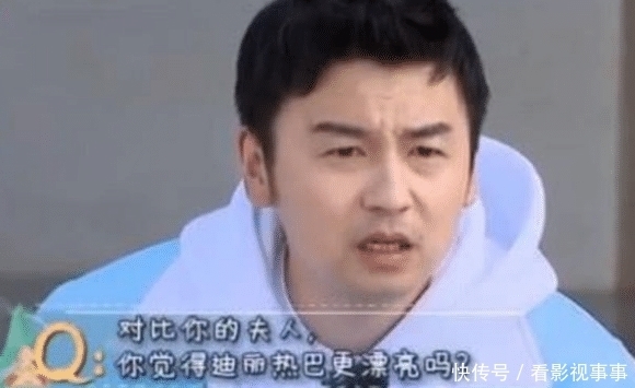 佳音|雷佳音自称老婆美过迪丽热巴,网友纷纷表示不相信,看到照片后不淡定了