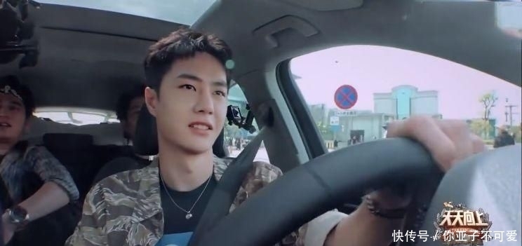  天天兄弟|又会开车又会生火，王一博真是个户外生存的全能小天才