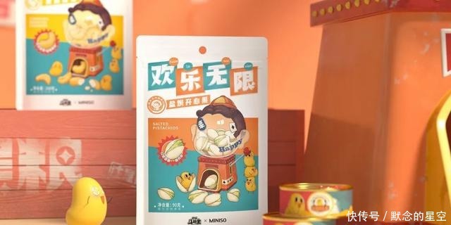 设计|现在面食包装都玩这么大了?