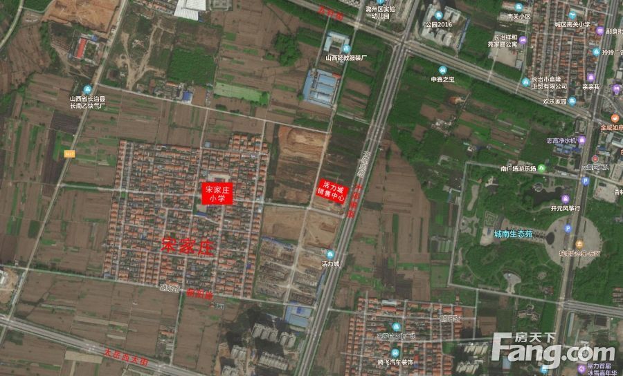 安置|宋家庄拆迁安置补偿签字仪式于今日进行