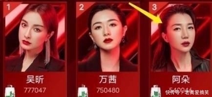  节目组|浪姐，阿朵、张含韵淘汰，只是为了给节目组增加热度和话题？
