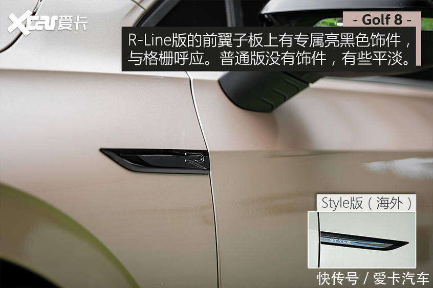 HATCHBACK|准备下单思域HATCHBACK？再等等第八代高尔夫吧！