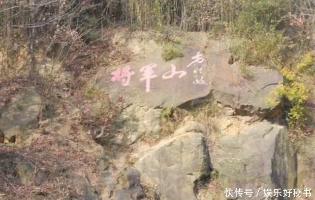  至今|深山中一个黑塑料袋, 引出一起离奇命案, 豪宅3折贱卖至今无人询问