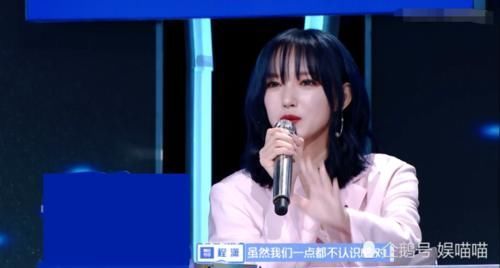 和胡文煊|乐华的家族爱呢师弟直言不喜欢乐华七子的歌,程潇当面称不认识师弟