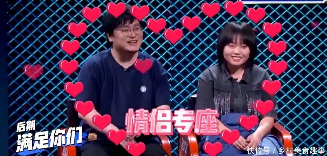 终于|《脱口秀大会》到了第三季终于火了,一天连上三个热搜