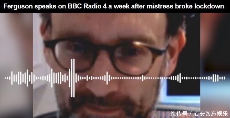  打破|要求英国隔离的专家，自己打破禁令秘会已婚情人，连警察都跟着尴尬