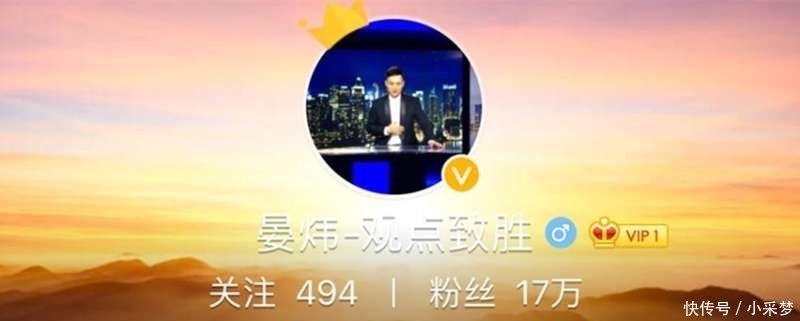 妈妈|14岁少年往高速上扔石头砸车 被抓后大哭:我要找妈妈