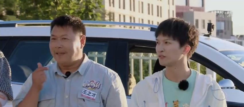 挽救|《新手驾到》热度不够,戚薇、周深、霍尊、吴宣仪也无力挽救