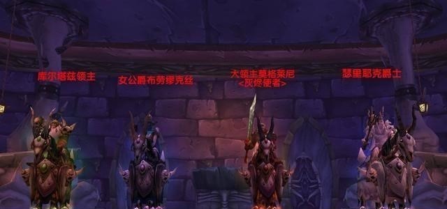 恐将|魔兽怀旧服玩家输出爆炸，纳克萨玛斯4DK打法恐将彻底改变